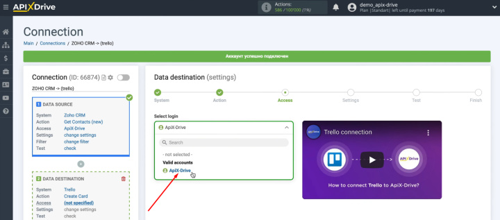 Supercharge Your Workflow: A Deep Dive into CRM Integration with Trello