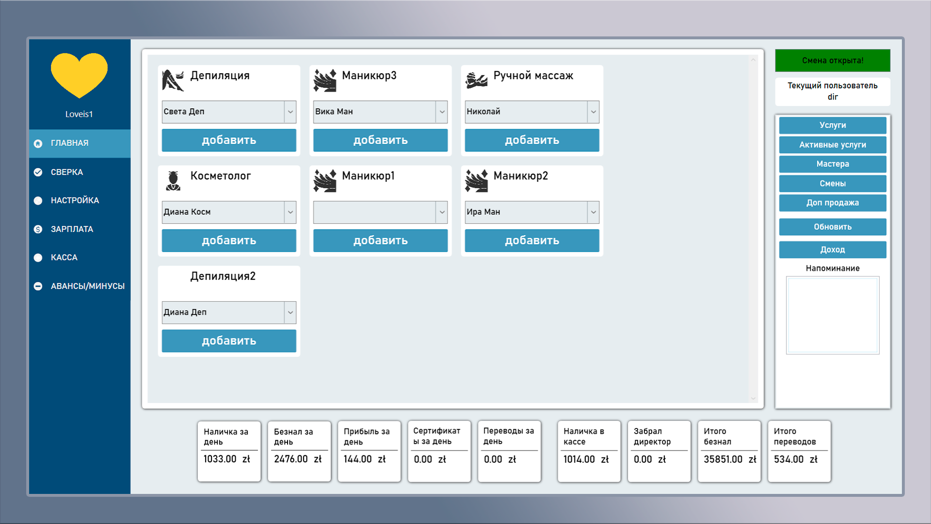 Unlocking Salon Success: The Ultimate Guide to the Best CRM Systems for Small Salons